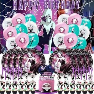 Gwen Spider-Themed Birthday Party Supplies Set - Pink, Green, Black